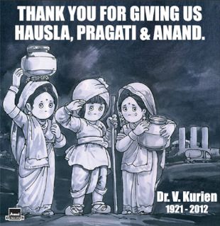 Amul girl pays tribute to the ‘father’