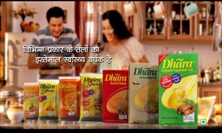 How relevant is Dhara’s new healthy oil campaign?