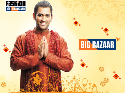 Big Bazaar launches ‘India’s Most Stylish Homes’ festival