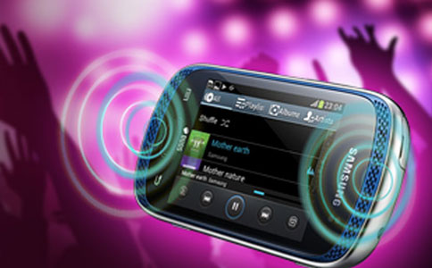 Samsung launches ‘Galaxy Music Duos’ smartphone in India