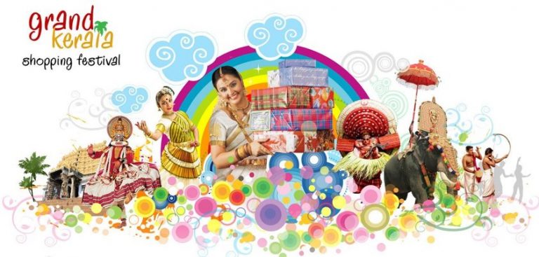 South Indian Bank Grand Kerala Shopping Festival opens in Kerala