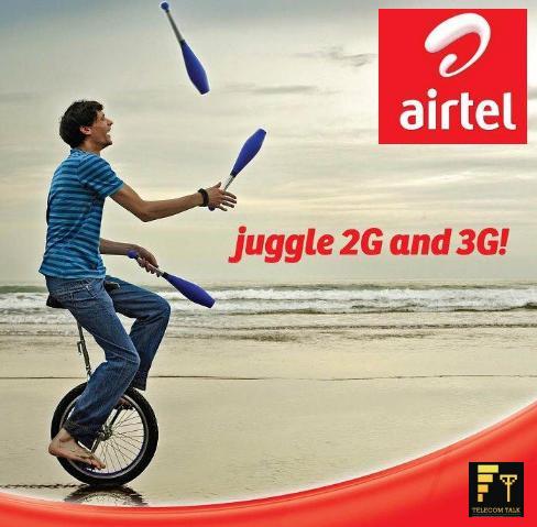 2G data prices increased by Airtel: Vodafone and Idea to follow suit
