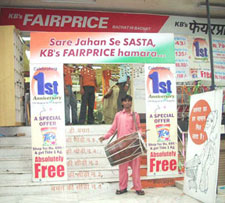 Future Group to grow KB’s Fair Price and Aadhar through franchise route