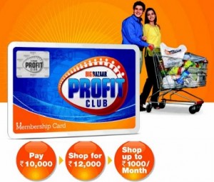 Case Study: ‘Big Bazaar Profit Club’ the new promotion scheme from Big Bazaar