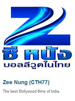 Zee Entertainment enters Thailand market with the launch of new channel, Zee Nung