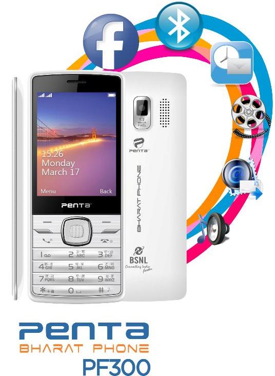 BSNL launches “Bharat Phone PF300” with e-governance applications at Rs.1,099