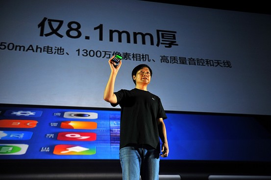 Chinese handset maker Xiaomi to make its debut in India through Flipkart: Reports