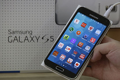 Samsung introduces 4G variant of Galaxy S5 smartphone in India
