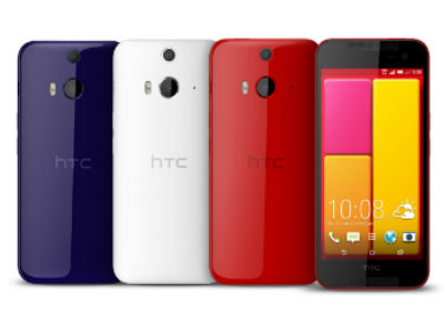 Preview : HTC Butterfly 2 Coming Soon with Dual Camera