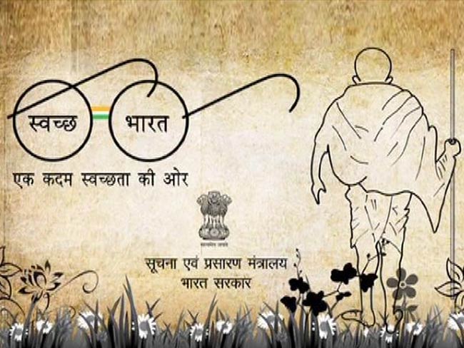 New ad film of Swachh Bharat Abhiyaan launched, takes a dig at offenders
