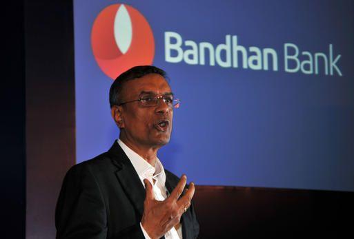 Bandhan Bank supports SMEs to  create more job opportunities