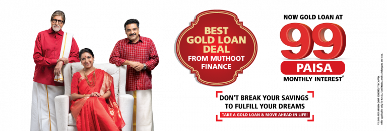 Muthoot Finance redeems huge benefits due to rise in gold prices and high demand for Gold Loans