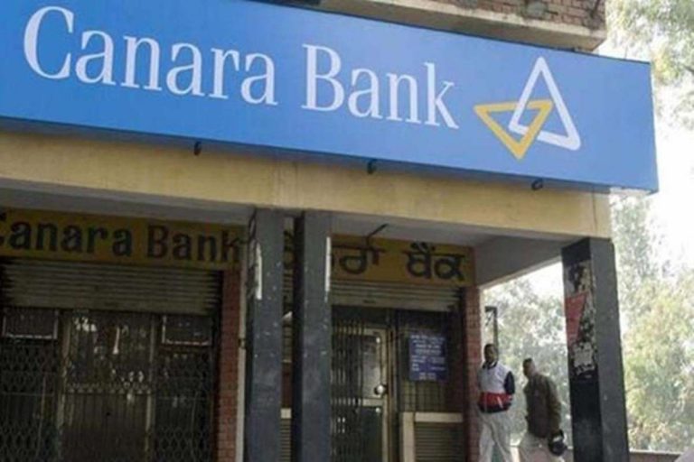 Canara Bank to raise Rs 5,000 cr equity capital in FY21