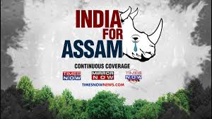 India for Assam: Join hands for one of the seven sisters