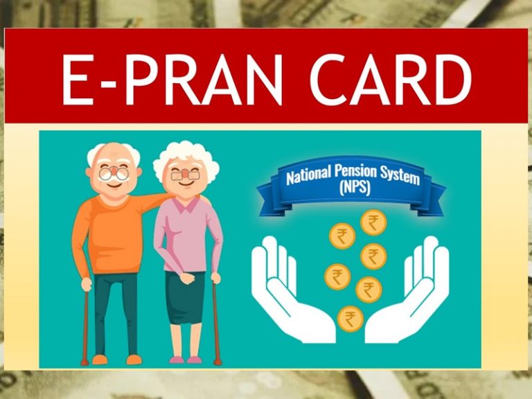 Launch of e-PRAN card makes the National Pension Scheme available to people in a much affordable way