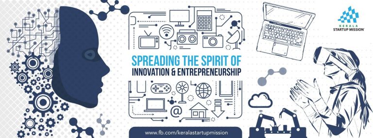 Kerala’s startup ecosystem promoting entrepreneurs: Case Study of KSUM