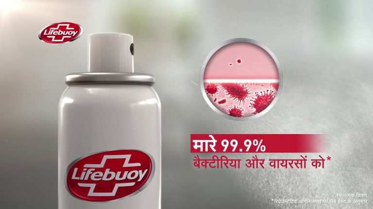Lifebuoy introduces ‘bina gas wala’ germ kill spray, a la Fogg deodorant
