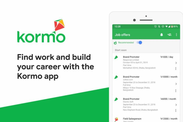 Google launches new Job seeking App, ‘Kormo Jobs’