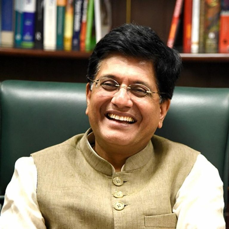 Piyush Goyal,Minister of Commerce and Industry Launches Land Banks
