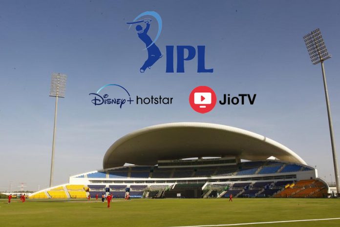 Will Jio Live stream IPL on Jio TV through Hotstar?