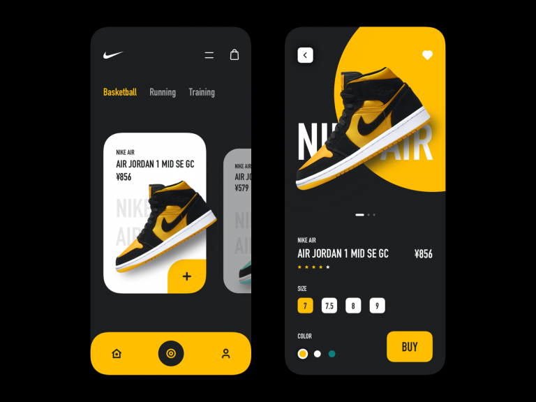 Nike app becomes crucial in Nike’s marketing strategies