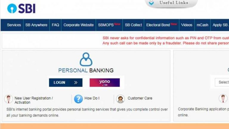 SBI to launch portal within its website to allow customers to restructure their loans