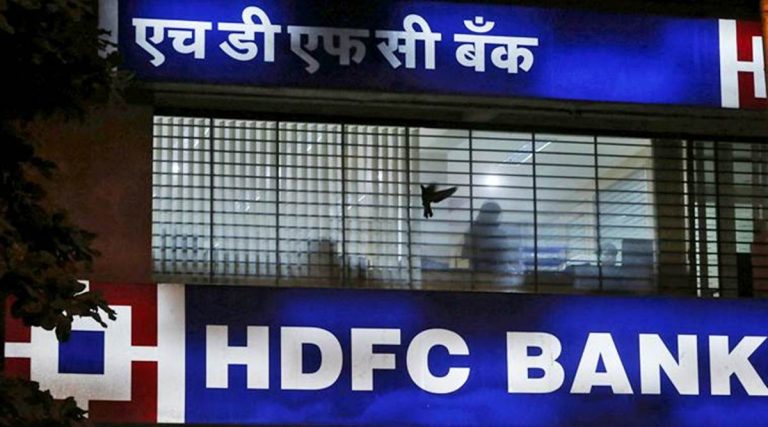 HDFC Bank comes up with FAQs on the one-time loan restructuring scheme