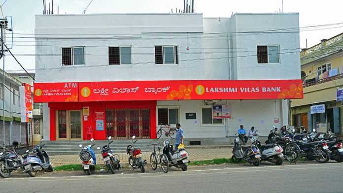 Lakshmi Vilas Bank is going to raise Rs 1,500 crore