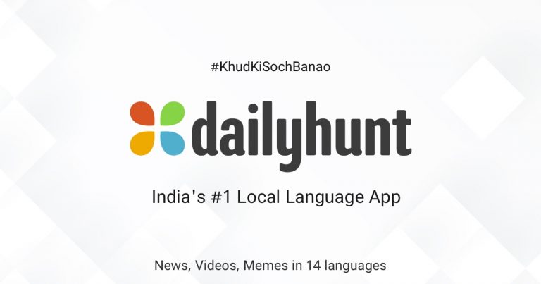 Dailyhunt’s 10 seconds ads Targetting Youth audience