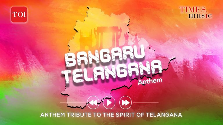 ‘Bangaru Telangana Anthem’ Launched