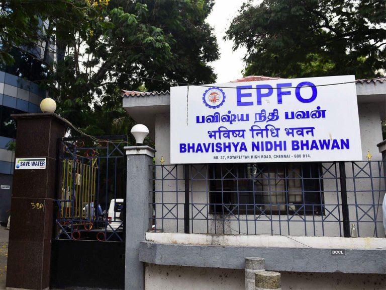 EPFO announces the option for bulk transfer of funds from exempted establishments