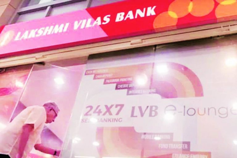 LVB starts its operations as DBS Bank
