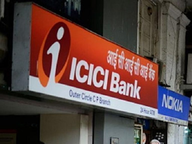 ICICI Bank to sell stake in ICICI Securities