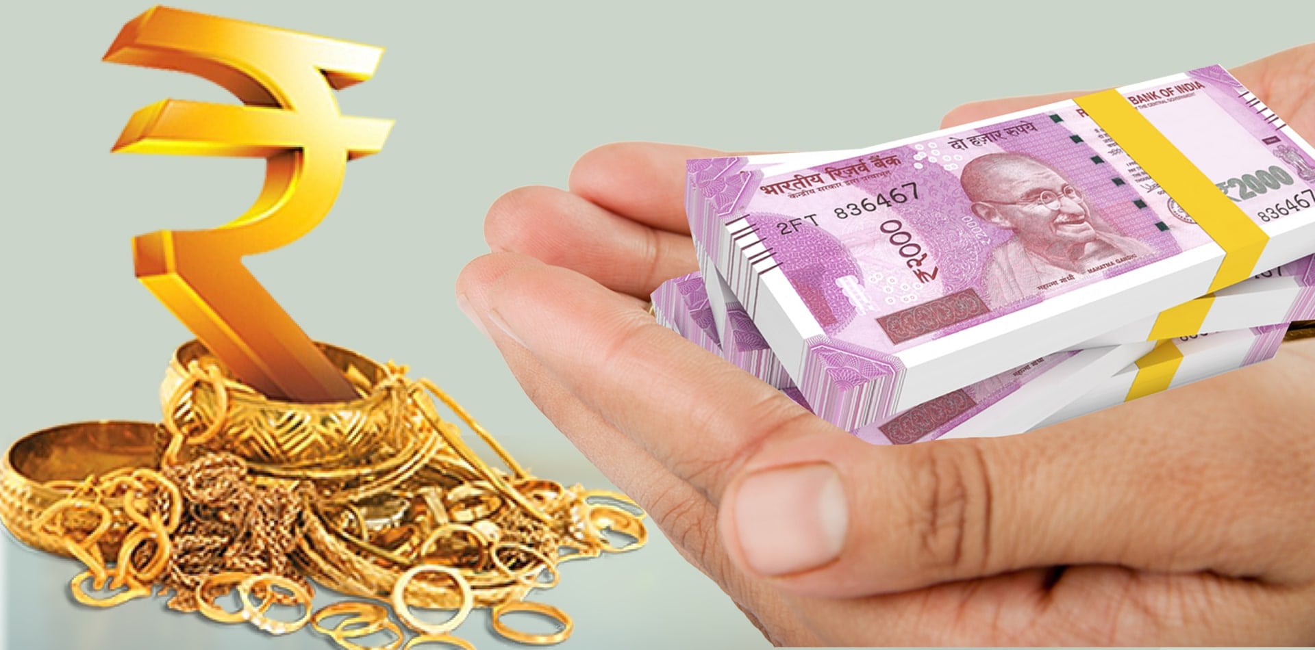 Punjab & Sind Bank offer lowest rates on gold loans - Passionate In  Marketing