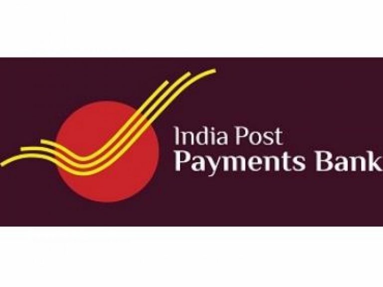 India Post Payments Bank announces the launch of PMJJBY