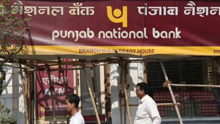 TDS deduction on every cash withdrawal from PNB