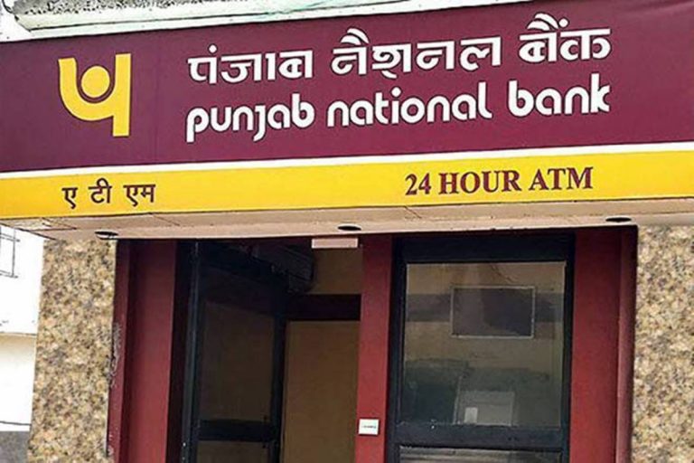 Punjab National Bank introduces OTP based cash withdrawal system