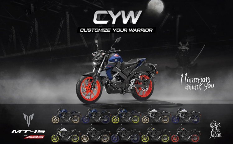 Yamaha Motor launches ‘Customize your Warrior’ Campaign