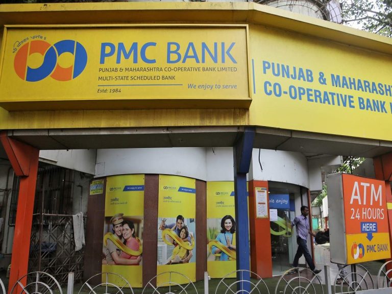 PMC Bank gets expressions of interest (EoIs) from four suitors