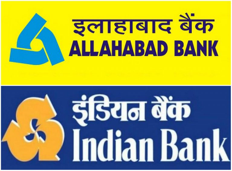 Indian Bank makes requisites for accounting entries to set of losses