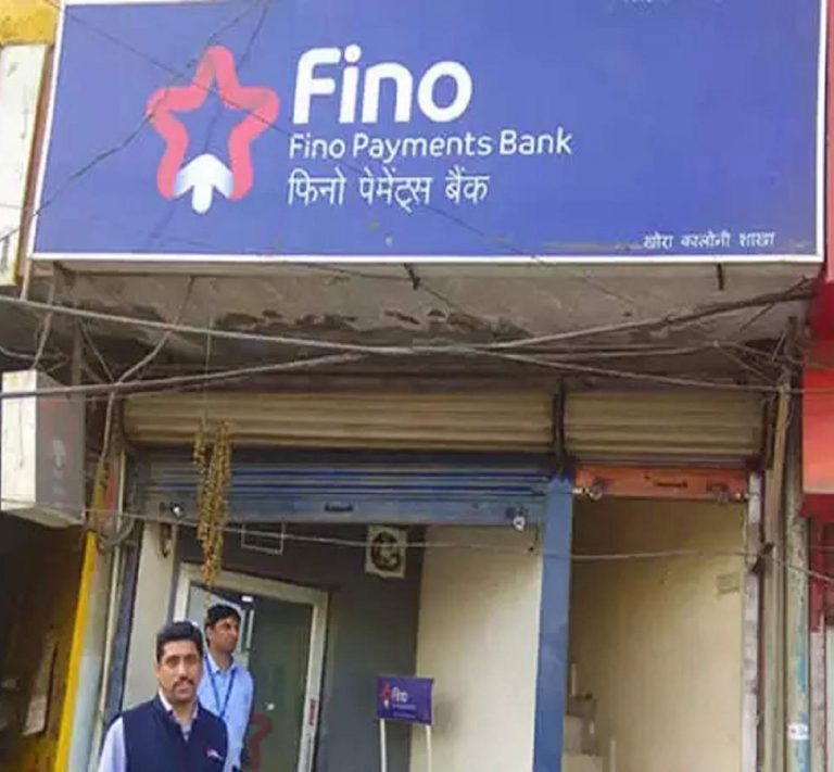 Fino Payments Bank firms to convert into Small Finance Bank