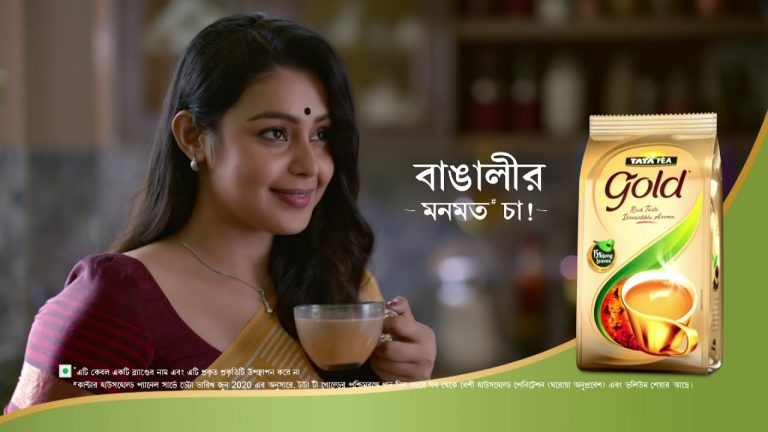 TATA Tea Gold launch their new campaign celebrates ‘Bengali way of life’