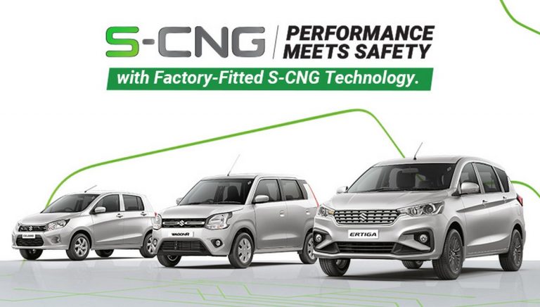 Maruti Suzuki to introduce new S-CNG cars