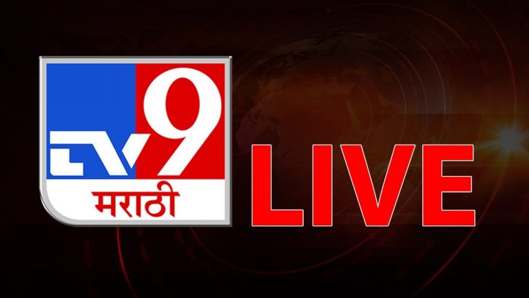 TV9 Marathi – Unveils A New Look & A Strong Brand Promise