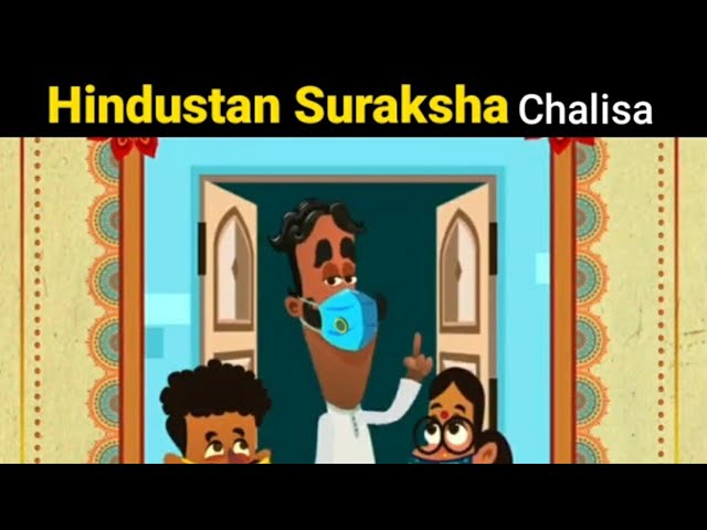 ‘Hindustan Surakshachalisa’: A COVID-19 awareness video by  Hindustan