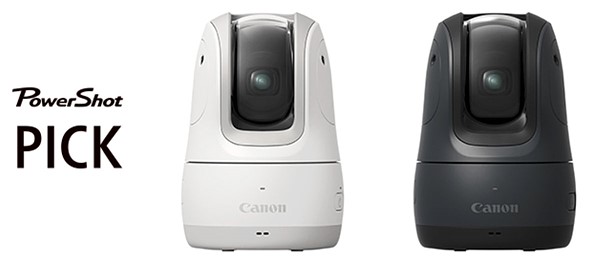 Canon PowerShot ‘PICK’- a new AI camera that automatically takes photos