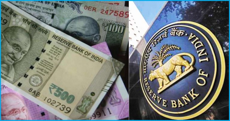 RBI requires government help in the form of a 4% inflation band to confront liquidity