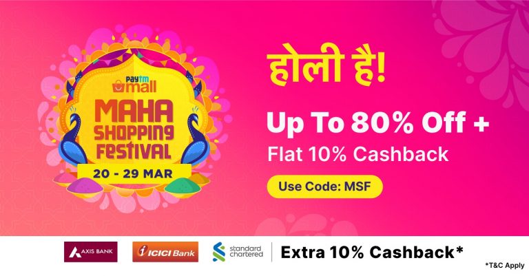 Paytm Mall announces ‘Holi Special’ Maha Shopping Festival, up to 80% off on electronics, mobile phones, colours, sweets & more