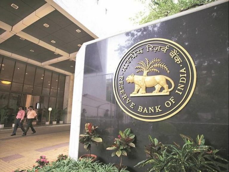RBI Monetary Policy Remains Unchanged
