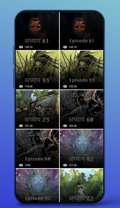 Graphic India & VerSe Innovation has merged to launch ‘Audio Comics’
